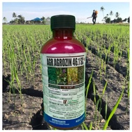 [ORIGINAL]1L AGROZIN AGR Sama FEZPRIM 500FW, ZETRAZINE 500FW, ATRAZINE 45%, REZIM 90WG, Amfine 45SC,
