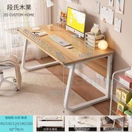 電腦枱 100x60x74cm 白架淺胡桃 包送貨-電競遊戲桌 辦公枱 辦公桌 電腦桌