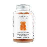 Australian Unichi Rose Complex Iron Bear Gummy Small Molecule Marine Collagen Highly Efficient And E