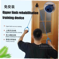 Door Mount Upper Limb Rehabilitation Pulley Trainer Shoulder Frozen Shoulder Exercise Equipment Stro