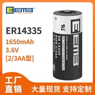 EEMB ER14335 Lithium Battery 3.6V 2/3AA Suitable for Smoke Alarm Locator Measuring Equipment Battery