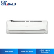 [SABAH ONLY] SHARP 1.5HP AHX/AUX12VED2 R32 J-TECH INVERTER SPLIT AIRCOND