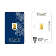 PAMP Suisse 1g Gold Bar 999.9 Fine Gold | Lady Fortuna | Sealed Assay Card | Certified Authentic