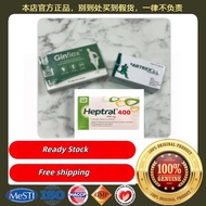 🔥 READY STOCK 🔥Artrex DS Tablets 60's For Maintenance Of Healthy Joints & Cartilage | Exp: JUL-2028