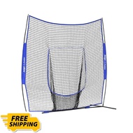 NAIGAI SOFTBALL PITCHING SCREEN 7FT X 7FT (POCKET)