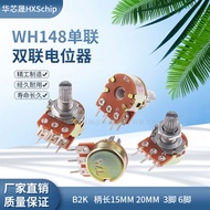 WH148 Single Double Potentiometer B2K Handle Length 15/20MM 3 Pin 6 Pin Power Amplifier Volume Speed