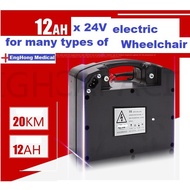 EngHong Electric Wheelchair Battery, Motorised Wheelchair Battery 24V, Bateri Wheelchair