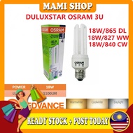 ELL💡READY STOCK💡DULUXSTAR , OSRAM , PHILIPS 18W/865 OSRAM 3U &amp; MINI TWIST 15W/865 &amp; 18W 3U E27/B22 DL &amp; LED CLASSIC 💡