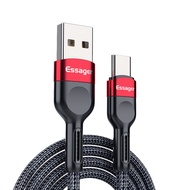 Essager USB-C快充数据线 三星 华为 小米 Redmi 3A 0.25-4M