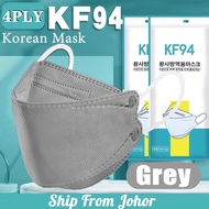 【ReadyStock】KF94 face mask 50PCS Full 4Ply 3D KF94 Face Mask Protective Face mask Adult Korean Style