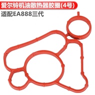 Cooler O-Ring ea888gen3 O-Ring