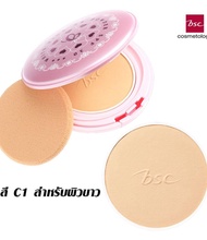 ⚡FLASH SALE⚡♡พร้อมส่ง์ BSC White Pink BB Powder SPF 30 PA+++