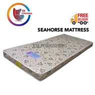 Sea Horse Foam Mattress (Single)