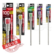 {Legendary Tools} Japan ANEX Extension Post AEH-100 AEH-150 AEH-200 AEH-250 AEH-300