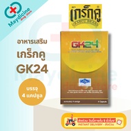 Gregku GK24 (GRAKCU) Gk 24 4 Capsules Dietary Supplement Products
