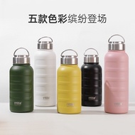 Tyeso Thermos TS-8815/8816 Letak Nama 750ml/1000ml Thermos Caterpillar Tumbler Botol Air Viral Thumb