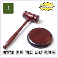 Judges Auction Auction Auction of Hammer Court Gavel Toy Trial Wooden Hammer Children's Court Grab W