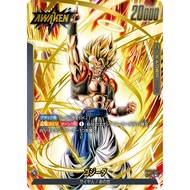 [Separate Card][L PA] Gogeta Japanese Dragon Ball Super Card Game FW Booster Pack NEW ADVENTURE (FB0