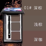 Palettes Eyebrow Powder Three Colors Waterproof Sweatproof Long-lasting Makeup Remover Brush Include