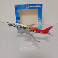 Siachua a350 18cm aircraft model with wheels (Airplane model + display base)