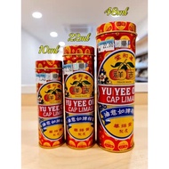 Cap Lime Yu Yee Oil
