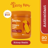 Zesty Paws Urinary Tract Bites - Bacon Flavor 90 Soft Chews(EXP:09 2027)