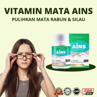 Vitamin Mata Rabun dan Silau Ains Supplement