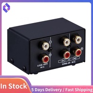 2 in 1 Out or 1 in 2 Out O Source Signal , Switcher, Speaker, O Source, Switcher, Lossess,  Interfac