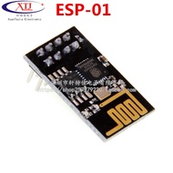 ESP8266 Serial Port WIFI Wireless Module ESP-01 01S 07 07S 12E 12F 12Swifi Module