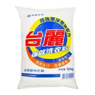 【台麗】洗衣粉10KG*4包
