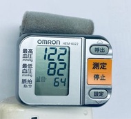 日版 OMRON HEM-6022 電子血壓計 歐姆龍 手腕式  自動血壓計 Blood Pressure Monitor