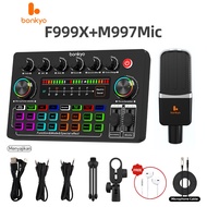 Soundcard bonkyo F999X+M997 , Kualiti Bunyi Lossless, Menyokong Penghantaran Data OTG,  Fungsi Pengu