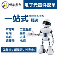 SGM7227YMS10G/TR MSOP-10 Dual-Knife Dual-Throwing Analog Signal Switch Chip Brand New Original