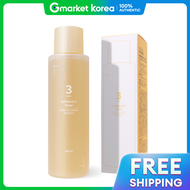 numbuzin Super Glowing Essence Toner 200ml