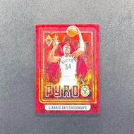 Limited 75 Pieces Flame Corrugated Red Bright Antetokounmpo Giannis Antetokounmpo Phoenix Scope Play