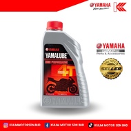 YAMALUBE HIGH PERFORMANCE 4T 20W-50 (1.0L)