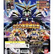 Ready Stock Bandai SD Gundam Gashapon Full Color Stage 34th Zero Type Flying Wings Up to 7 Types
