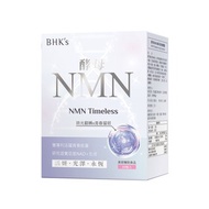 BHK's 酵母NMN喚采 素食膠囊 (30粒/盒)