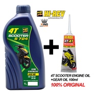 [PROMOTION] HI-REV SCOOTER ENGINE OIL + HI-REV GEAR OIL 100ML