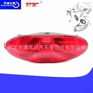 后雾灯6351K5适用标志206 206CC 206 Hatchback