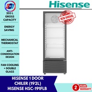 Hisense HSC-191FLB 192 L 1-Door Commercial Chiller