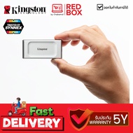 PORTABLE SSD (เอสเอสดีพกพา) KINGSTON XS2000 EXTERNAL SOLID STATE DRIVE