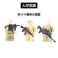 Hot-selling Building Blocks Military Minifigures Weapon Accessories Barrett M4 Short Sword Model Sub