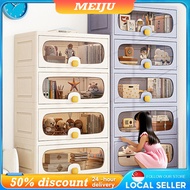 L50-60CM Flip Top Cabinet Children Toys Storage With Wheels Storage Cabinet For Clothes Home Plastic