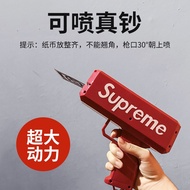 Money Spray Gun Banknote Gun Red Envelope Gun Money Sprinkler Suprume Wedding Pick-up Wedding Bar At