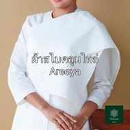 Shawl For Use With The Ariya Model Areeya