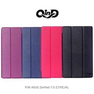 --庫米-- QIND 勤大 ASUS ZenPad 7.0 Z370C/KL 三折可立側翻皮套 可插卡 保護套