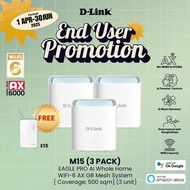 NEWEST - D-Link M15 EAGLE PRO AI AX1500 Mesh System