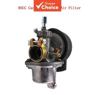 19mm Carburetor Fits 2-Stroke 50cc 60cc 80cc Engine Motorized Bicycle Push Bike 19mm Karburetor Sesu