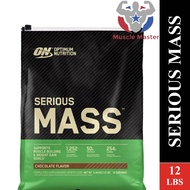 [GIVE BOTTLE] ON SERIOUS MASS Premium Weight Gain and Lean Muscle Milk 12LBS